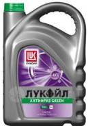 Антифриз, тосол.