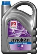 Антифриз, тосол.