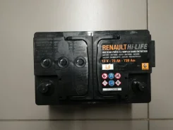 Renault. 70��.�., ��������, ������������ ������ ����