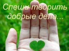 Монолитчик. ООО Теплодом. Улица Ташкентская 10 кор. 1