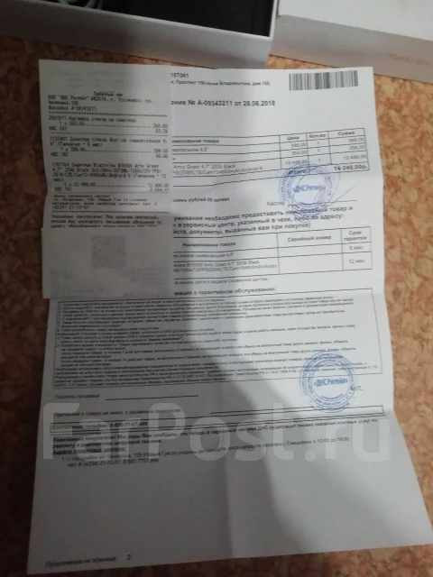 Blackview BV6000. �/�, �������, ������, 3G, 4G LTE, Dual-SIM, ���������� ����
