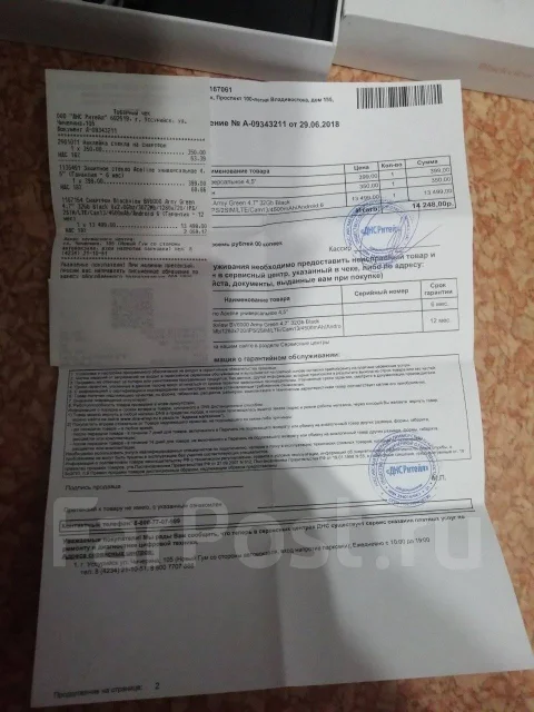 Blackview BV6000. �/�, �������, ������, 3G, 4G LTE, Dual-SIM, ���������� ����