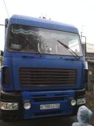 МАЗ. Продам сцепку +реф, 12 000 куб. см., 20 000 кг.