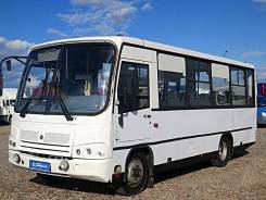ПАЗ 3204. - автобус 2009г. в., 185л. с. 4,5л турбо-дизель, 26 мест