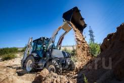 Terex TLB. 825, 1,00 куб. м.
