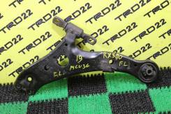 Рычаг, тяга подвески. Lexus RX330, GSU30, GSU35, MCU33, MCU35, MCU38 Lexus RX350, GSU30, GSU35, MCU33, MCU35, MCU38 Lexus RX300, GSU35, MCU35, MCU38 L...