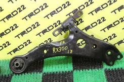 Рычаг, тяга подвески. Lexus RX330, GSU30, GSU35, MCU33, MCU35, MCU38 Lexus RX350, GSU30, GSU35, MCU33, MCU35, MCU38 Lexus RX400h, MHU33, MHU38 Lexus R...