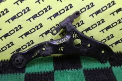 Рычаг, тяга подвески. Lexus RX330, GSU30, GSU35, MCU33, MCU35, MCU38 Lexus RX350, GSU30, GSU35, MCU33, MCU35, MCU38 Lexus RX400h, MHU33, MHU38 Lexus R...