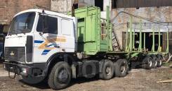 МАЗ 6422А8-330. Продается МАЗ с п/прицепом в Иркутске, 14 600 куб. см., 24 500 кг.
