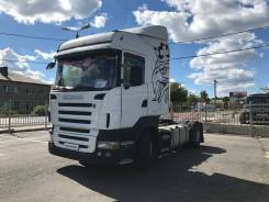 Scania R. Седельный тягач -Series, 11 705 куб. см., 20 000 кг.