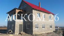 Продается хороший дом с земельным участком в п. Соловей-Ключ. Луговая 10а, р-н Соловей-Ключ, площадь дома 326 кв. м., скважина, электричество 15 кВт...