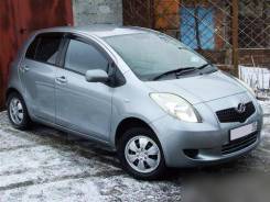 Toyota Vitz. Без водителя