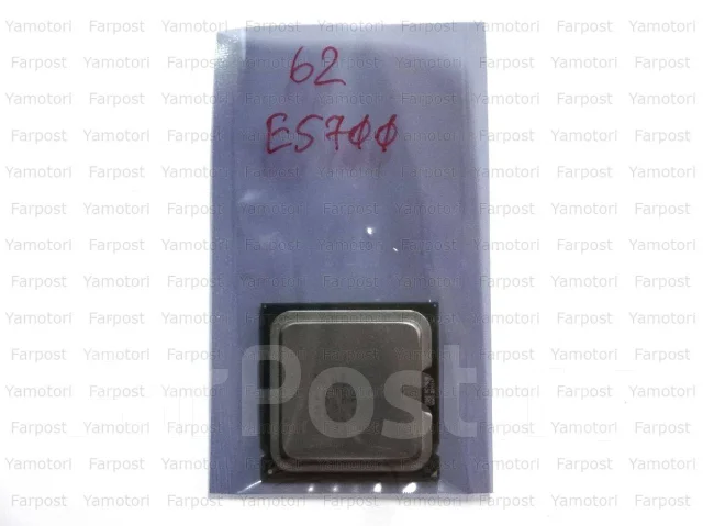 Intel Core 2 Duo E5700 ����