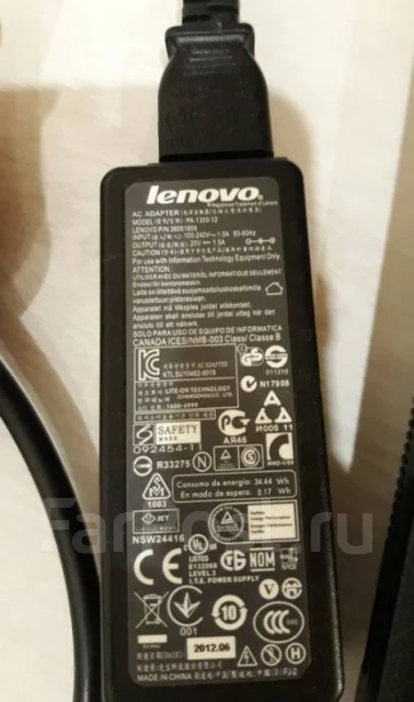 Lenovo IdeaPad. 10.1", ��� 2048 ��, ���� 320��� ����