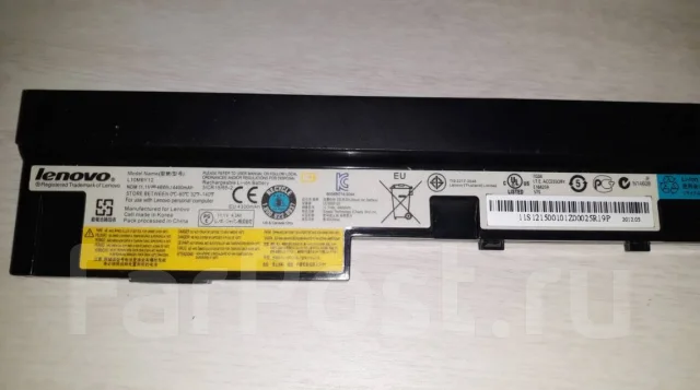 Lenovo IdeaPad. 10.1", ��� 2048 ��, ���� 320��� ����