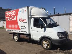 ГАЗ 3202. Продаётся Газель Бизнес 3302, 2 900 куб. см., 1 500 кг.