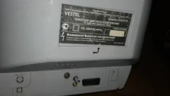 Vestel ����