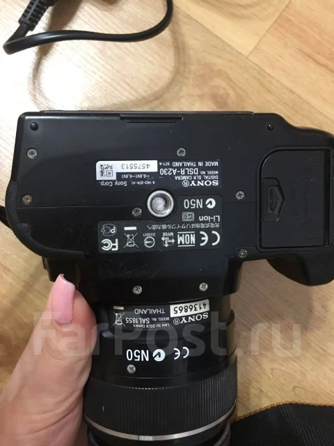 Sony Alpha DSLR-A230. 10 - 14.9 �� ����