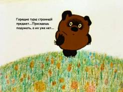 Вьетнам. Нячанг. Пляжный отдых. Туры во Вьетнам из Хабаровска . Комби тур Нячанг+Муйне