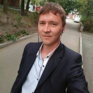 Помощник печатника. Среднее образование, опыт работы 4 года