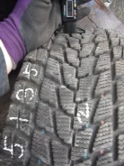 Toyo Tranpath S/U. ������, ��� �����, �/�, ����� 10 %. ��� ����� �� ����������� ������ ����