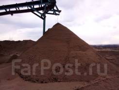 Продам долю в карьере Тереховка. Песок.