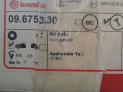 Диск тормозной. Honda CR-V, RD1, RD2, RD4, RD5 Honda Odyssey, RA1, RA2, RA3, RA4, RA5 Honda Stepwgn, RF1