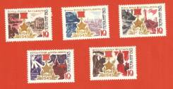 Комплект марок 1965 г. Города Герои. Чистые, без гашения.