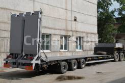 Чмзап 99064. Новый трал с гидротрапами на пневмо-подвеске! Скидка 15% по субсидии!, 40 000 кг.