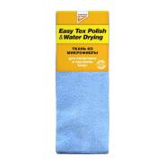 Ткань водопоглощающая + для полировки "Easy Tex Polish,water-drying" Kangaroo
