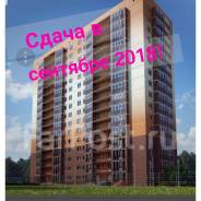 2-комнатная, улица Сергея Ушакова 19. Междуречье, частное лицо, 68 кв. м.