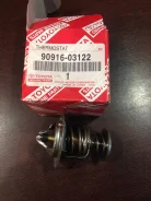 90916-03122 ��������� 1SZ/2SZ Toyota 90916-03122 ����