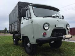 УАЗ 3303. , 2 400 куб. см., 2 000 кг.
