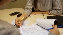 Юрист. Общество с ограниченной ответственностью «Информационно-юридическое управление «Перспектива». Улица Ленина 131