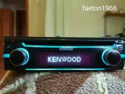 Kenwood
