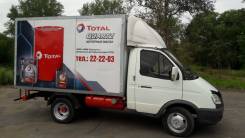 ГАЗ 2818. Продается газель термобудка, 2 500 куб. см., 1 500 кг.