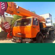 Ивановец КС-45717К-3Р. Продам автокран ивановец 45717К-3Р 2012гв, 3 000 куб. см., 25 000 кг., 31 м.