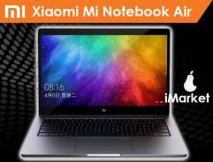 Xiaomi Mi Notebook Air 13.3. 13.3", ОЗУ 8192 МБ и больше, диск 256 Гб, WiFi, Bluetooth, аккумулятор на 10 ч.