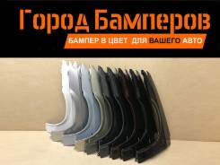 Крыло. Лада: 2108, 2109, 21099, 2115, 2113, 2114 Двигатели: BAZ2108, BAZ21080, BAZ21081, BAZ21083, BAZ21084, BAZ415, BAZ211180, BAZ210990, BAZ210993...