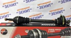 Шрус подвески. Dacia: SupeRNova, Solenza, Sandero, Logan MCV, Logan Двигатели: K4M690, K7J710, K7M710, K9K792, K9K796