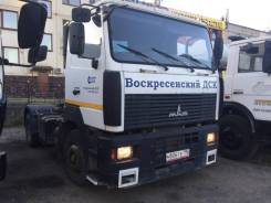 МАЗ 5440. Маз 5440, 30 000 кг.