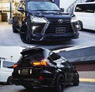 Обвес кузова аэродинамический. Lexus LX570, URJ201, URJ201W Двигатель 3URFE