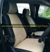 Чехлы. Toyota Harrier, ACU30W, ACU35W, GSU30W, GSU31W, GSU35W, GSU36W, MCU30W, MCU31W, MCU35W, MCU36W, MHU38W