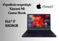 Xiaomi Mi Notebook. 15.6", ОЗУ 8192 МБ и больше, диск 1 256 Гб, WiFi, Bluetooth