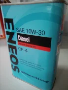 Eneos Diesel. 10W-30, �����������, 1��. ��� ����� �� ������ ����