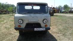 УАЗ 3303, 1994