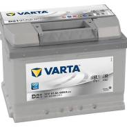 Varta. 61 А.ч., Обратная (левое), производство Европа