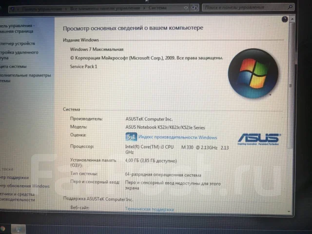 Asus X52JE. 15.6", 2,4����, ��� 4 ��, ���� 320���, WiFi: 1 ����
