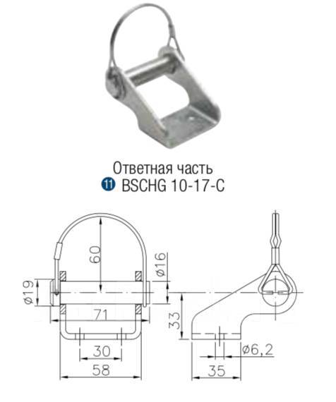 Бортовой шарнир bosch 30 3