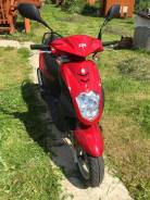 Sym Orbit 50. 50 куб. см., исправен, птс, с пробегом